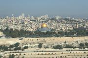 Могерини: США грозят последствия при признании Иерусалима столицей Израиля