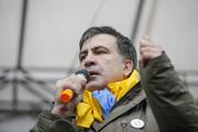 Полиция Киева сообщила о нестандартном оружии сторонников Саакашвили