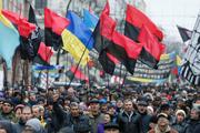 Сторонники Саакашвили  выдвинули четыре требования к Раде