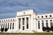 ФРС США повысила ключевую ставку впервые с июня