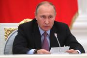 Прямая трансляция пресс-конференции Путина начнется в 12:00 мск