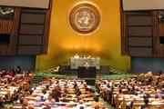 Генассамблея ООН приняла решение по поводу признания Иерусалима столицей Израиля