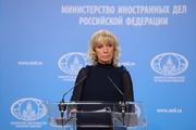 Марии Захаровой присвоен новый дипломатический ранг