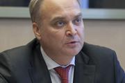 Посол РФ в США Антонов высказал мнение о желании Трампа поладить с Россией