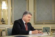 Депутат Госдумы от Крыма раскритиковал новогоднее поздравление Порошенко