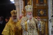Патриарх Кирилл пожаловался московским бомжам на нищету