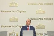 Верховная Рада перенесла  рассмотрение закона о реинтеграции Донбасса