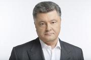 Порошенко твердо намерен подписать закон о реинтеграции Донбасса