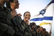 Девушек из армии Израиля наказали за "поддержку" курсантов три года назад