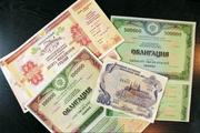 Эксперты советуют избавляться от российских облигаций