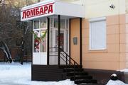 Ломбарды теперь будут выдавать россиянам микрокредиты "до зарплаты"