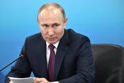 Путин: Россию следует сделать привлекательной для талантливой молодежи