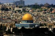 СМИ узнали, когда американское посольство будет перенесено в Иерусалим