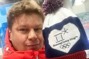 Губерниев высказался о бойкоте биатлонистов США и Чехии