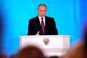 Путин пообещал мгновенный ответ при применении ядерного оружия против России