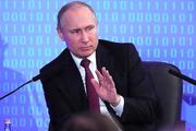 Владимир Путин назвал причины для использования ядерного оружия