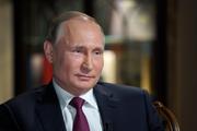 Журналистка NBC: у Путина "что-то есть" на Трампа
