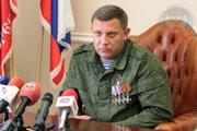 В Донбассе «Пасхальное перемирие» могут установить по инициативе ДНР