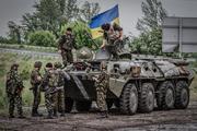 Озвучены планы ВСУ по захвату «серой зоны» Донбасса