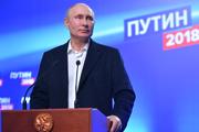 Инаугурация Владимира Путина  состоится 7 мая