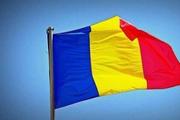 Румыния не признала выборы президента РФ в Крыму