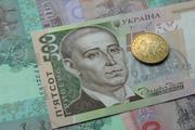 Экономист назвал вероятную дату дефолта Украины