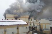Видео начала пожара в кемеровском торговом центре опубликовано в сети