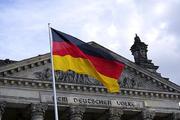 МИД Германии отреагировал на высылку Москвой немецких дипломатов
