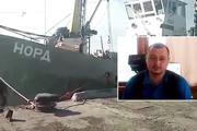 Адвокат назвал местонахождение арестованного  Украиной капитана судна «Норд»