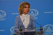 Мария Захарова назвала британских дипломатов "наперсточниками"