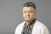 Порошенко рассказал, когда Украина переведет АТО в Донбассе в военный формат