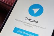 Песков прокомментировал возможность запрета Telegram