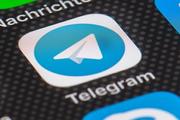 Пользователи в России и Европе сообщают о проблемах с доступом к Telegram