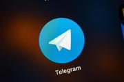 В ООН сочли блокировку мессенджера Telegram в России нарушением прав человека