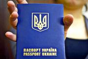 "Ценность" украинского паспорта резко подскочила, заявил Порошенко