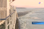 Ледоколы вышли на работу в акваторию порта Архангельск