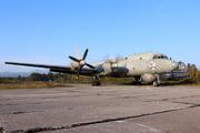 Российские летчики «ювелирно» посадили Ил-38 и могут быть награждены
