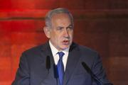 Израиль нашел документы, подтверждающие создание Ираном ядерного оружия