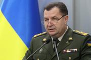В Киеве рассказали об освоении армией Украины полученного от США вооружения
