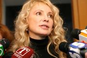Тимошенко посоветовала Порошенко возвращаться в профессию