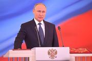 Путин подписал указ о стратегических задачах развития России до 2024 года