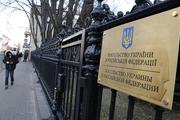 Симоньян просит поддержать акцию в поддержку журналистов у посольства Украины