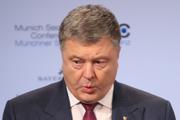 Порошенко принял "окончательное и бесповоротное" решение о будущем Украины