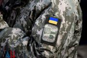 Басурин: силы ДНР сорвали попытку ВСУ занять Горловку
