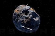 Незаметный астероид пролетел над Подмосковьем
