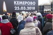 Обвинения по делу о пожаре в "Зимней вишне" предъявили главе кемеровского МЧС