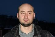 Известные блогерши высказались об "ожившем" Аркадии Бабченко