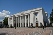 Комитет Рады предложил запретить трансляцию ЧМ-2018 на Украине