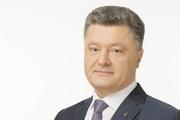 Эксперт оценил мечты Порошенко о вступлении Украины в ЕС и НАТО