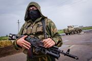 В ДНР сообщили о подготовке украинских морпехов к новым атакам под Мариуполем